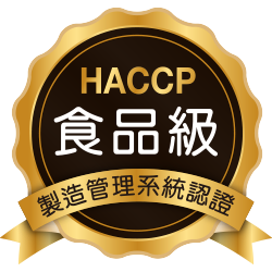 舒潔食安級耐用廚房紙巾_通過HACCP認證及符合FDA食品接觸材料測試