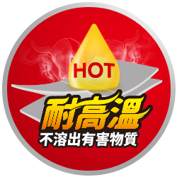 舒潔食安級耐用廚房紙巾_食安級耐高溫不溶出有害物質